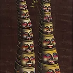 Terje Ythjall: Vegetasjon, 2020, 81 x 40 cm